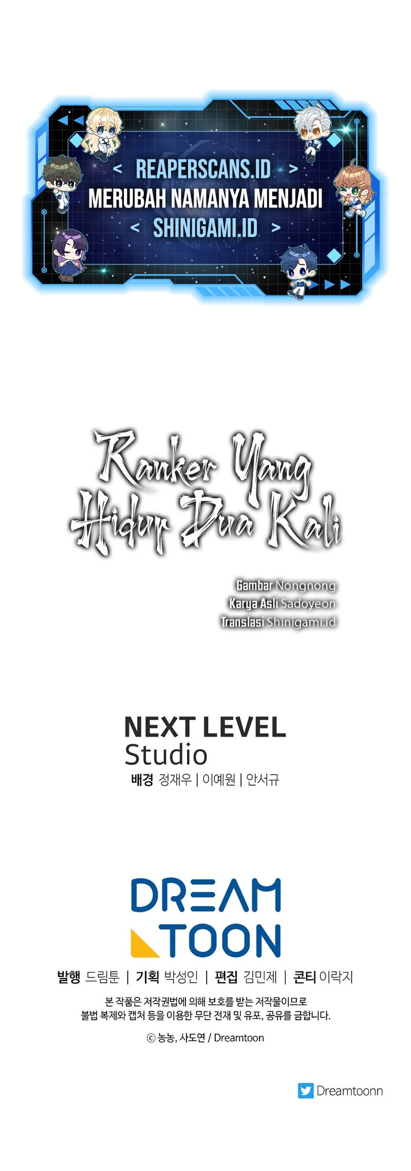 second life ranker chapter 148 - Page 62